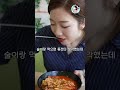 낮술성지 짜장면 4000원 제주맛집