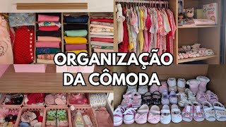 ORGANIZANDO A CÔMODA E GUARDA ROUPA DA BEBÊ | Juliane Martins