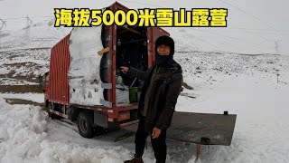 Truck camping on a snowy mountain top, can this car keep out the cold?