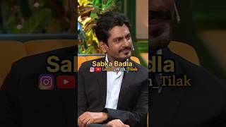 Baap Ka Dada Ka Bhai Ka Sabka Badla Lega Tera , Nawazuddin Dailog | Kapil Sharma Funny Scene#shorts