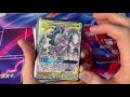 ptcg 寶可夢卡牌 阿爾宙斯＆帝牙盧卡＆帕路奇亞gx u0026 蒼響v 版本守門人 避無可避