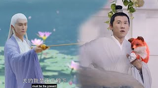 Bdsm! The emperor's wedding, Feng Jiu hides to see her for the last time!