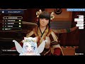 【mhrise】ガンランスでいくヌシジンオウガ【vtuber 心寧 はな】