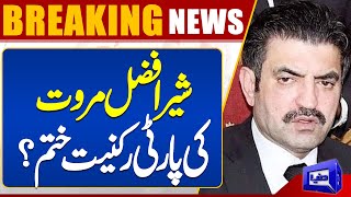 Sher Afzal Marwat Out | Imran Khan Big Decision | Dunya News