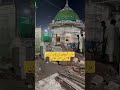 constrection area lahore data darbar mazar hazart data ali hajveri r.a ka mazar ki tameer