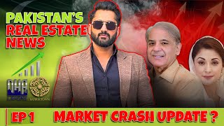 Real Estate News Pakistan 2025 Market BOOM Buy And Sell Property Trends Ep 1