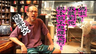 打破市場行情 ? ｜作者火了 ! ｜你不知道的直播秘辛 !!!