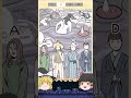 今度は露天風呂で事件です！【3分間ミステリー】