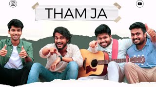 Tham Ja | Official Music Video | Hindi acoustic |Original | Prince George