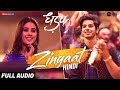 Zingaat Hindi - Full Audio | Dhadak | Ishaan & Janhvi | Ajay-Atul | Amitabh Bhattacharya