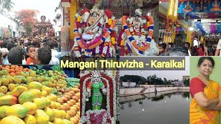 Mangani Thiruvizha 2022-Karaikal@UTK Channel