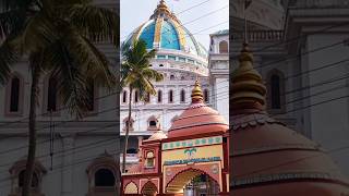 ISKCON মন্দির Mayapur | বিশ্বের অন্যতম বৃহত্তম বৈষ্ণব মন্দির! ✨🙏 #ISKCONMayapur  #mayapurdham