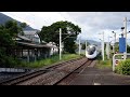 2022.08.06 emu3000自強324關山進站鳴笛