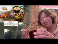 食べてみた／超豪華！レストラン櫻のおすすめ膳（2024 09 東京ディズニーシー）