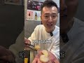 香港必试人气寿司 立鮨！ 香港美食 香港生活 香港美食推荐 vlog日常