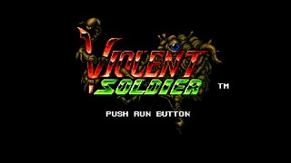 Violent Soldier (バイオレントソルジャー). [PC Engine]. 1CC. No Death.  60Fps.