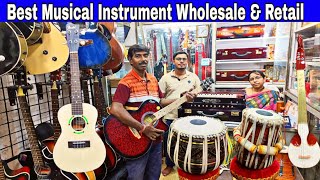 Musical Instrument Wholesale & Retail Market In Kolkata || Best Musical Instrument Shop In Kolkata |