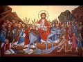 The Second Divine Liturgy -  Hosanna Feast - Sunday, April 09, 2023