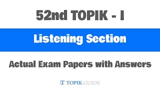 52nd TOPIK I - Listening Section - Test Paper