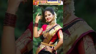 Kannada | Ramachari serial charulatha WhatsApp status video | mouna guddemane status video 🥰🧡