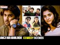 "Aaj Ka Khiladi" Movie Comedy Scenes | Nani, Nivetha Thomas, Aadhi | Aditya Movies