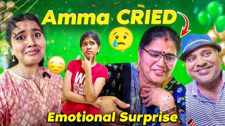 😢AMMA CRIED💔 - Emotional Birthday Surprise😭 || Ammu Times