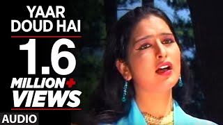 Yaar Doud Hai (Kashmiri Video Song) - Dilbar Album - Shaziya Bashir