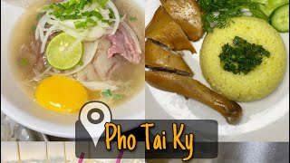 ហ្វឺពិសេសរសជាតិដើម || Authentic Pho in Phnom Penh Cambodia