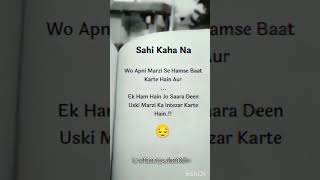 sad shayari status 🥀 what'sapp shayari sad status videos shortsfeed ytshots