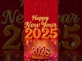 happy new year 2025 welcoming 2025