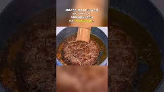 Эпическая битва поваров и самый милый помощник в яркой кухне! #КулинарныеВойны #ЭпическоеВеселье