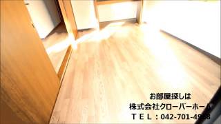 ノーブルマンション相模大野　205室　室内動画　撮影：クローバーホーム042-701-4968