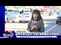 超車失敗切回來..旁邊2機車嚇到失控慘摔｜tvbs新聞