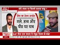 actor saif ali khan stabbed live updates पता चल गया किसने किया सैफ अली खान पर हमला breaking