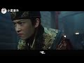 《锦衣之下2》现代版之警绎知夏第11集：保密（任嘉伦 u0026谭松韵 领衔主演）