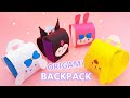 摺紙迷你三麗鷗主題背包，非常可愛 | ORIGAMI MINI SANRIO BACKPACK