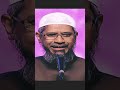 konsa firqa sahi hai by dr zakir naik islam ek to firqy alag alag q youtubeshorts islam