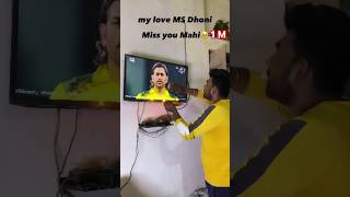 Love you ms Dhoni 💛💛 #trending #msdhoni #dhoni #ipl #cricket #viratkohli #cricketlover #viral #ms