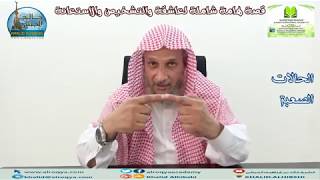 قصة حالة صعبة جنيةعاشقة وطريقة التشخيص مهم/الشيخ خالد الحبشي