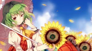 [Vietsub][Touhou Vocal] タイニーリトル・アジアンタム - Tiny Little Adiantum「Shibayan Records」[GensokyoVN]