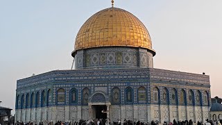 27.1.2025 أذان و صلاة المغرب من المسجد الأقصى المبارك Adhan and Maghrib prayer from Al-Aqsa Mosque