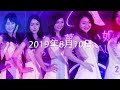 miss chinese pageant 2019 final show promo chinese