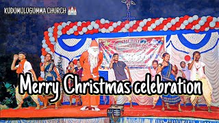 || MERRY CHRISTMAS || CELEBRATION || kudumulugumma Church ⛪ ||#2023video