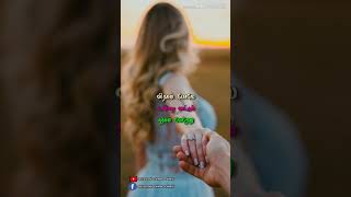 மீண்டும் மீண்டும் வா ii lyrics video