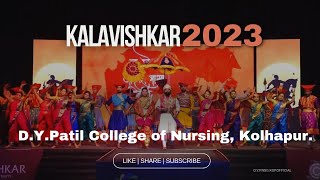 Kalavishkar 2023 | Chht. Shivaji Maharaj Powada