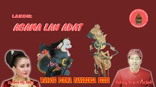 Pagelaran Wayang Kulit - 