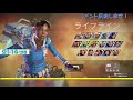 【視聴者参加型】fps初心者がやるapex テスト的な配信 【apex legends™】