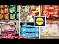 LIDL FRANCE ARRIVAGE 24-10 OFFRES SPÉCIALES PROMOS