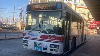 西鉄バス前面展望 車窓 西鉄柳川駅→佐賀駅BC/ 西鉄柳川駅758発