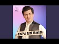 Eid Pai Andi Wangan